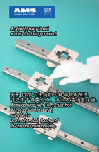 最貼合運動器械的直線導(dǎo)軌